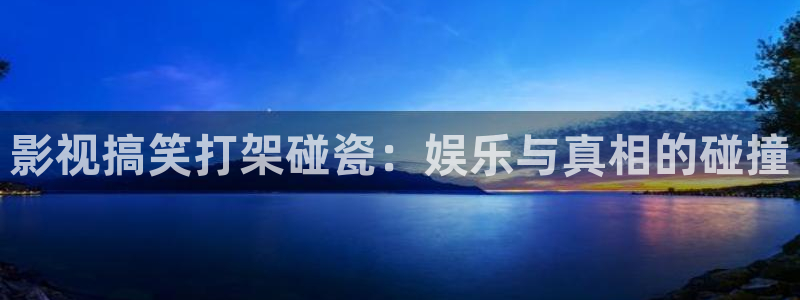 星海之外定档海报