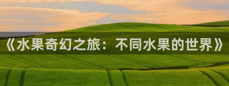 星海之外定档海报