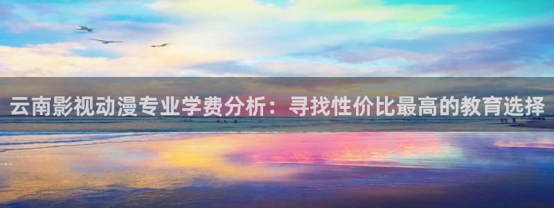 微影时光星空影院